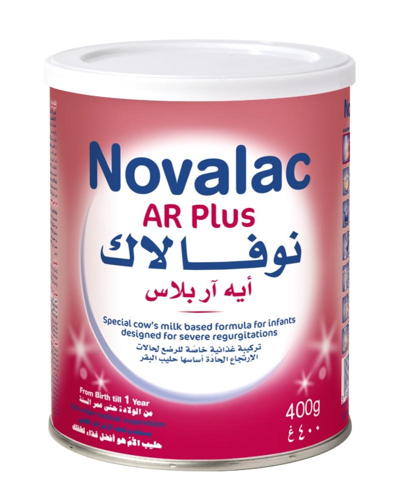 Buy Anti Reflux and Gas Formula Digestive Support Novalac AR Plus 400g