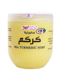 Turmeric Soap Bar Brightening Skin Purifying Kuwait Shop 500g