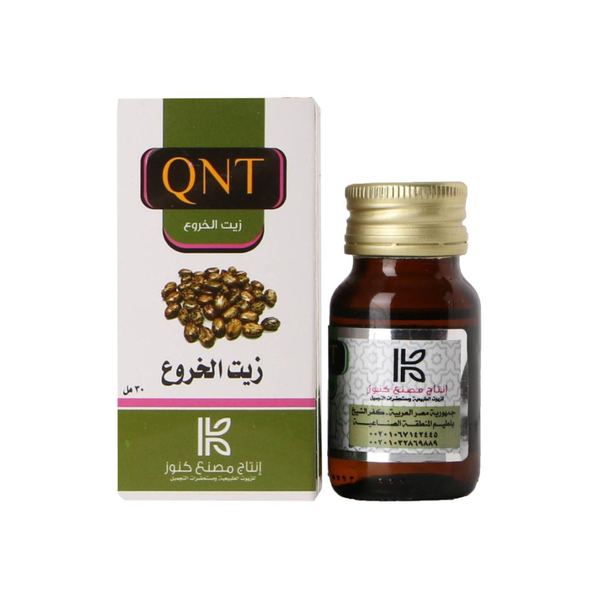 Konoz Natural Castor Oil Hair & Skin Moisturizer, 30ml
