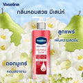 Vaseline Youthful Glow Body Wash, Hydrating Formula, 425ml