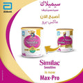 Low Lactose Infant Formula Stage 1 Max Pro Similac 820g