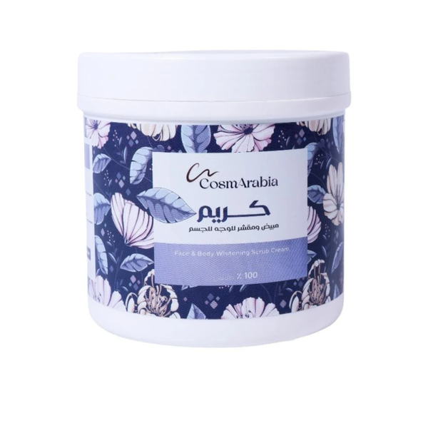 Cosmarabia Brightening and Exfoliating Face and Body Cream 500ml