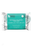 Beauty System Hyaluronic Acid Makeup Remover Wipes - 25 Wipes
