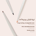 Loca Soft Femi Eyeliner, Matte Finish, 01 Black, Long-Lasting