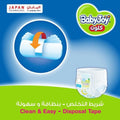 BabyJoy Compressed Pull-On Diapers Size 3 Toddlers 12-18kg 12 Pieces