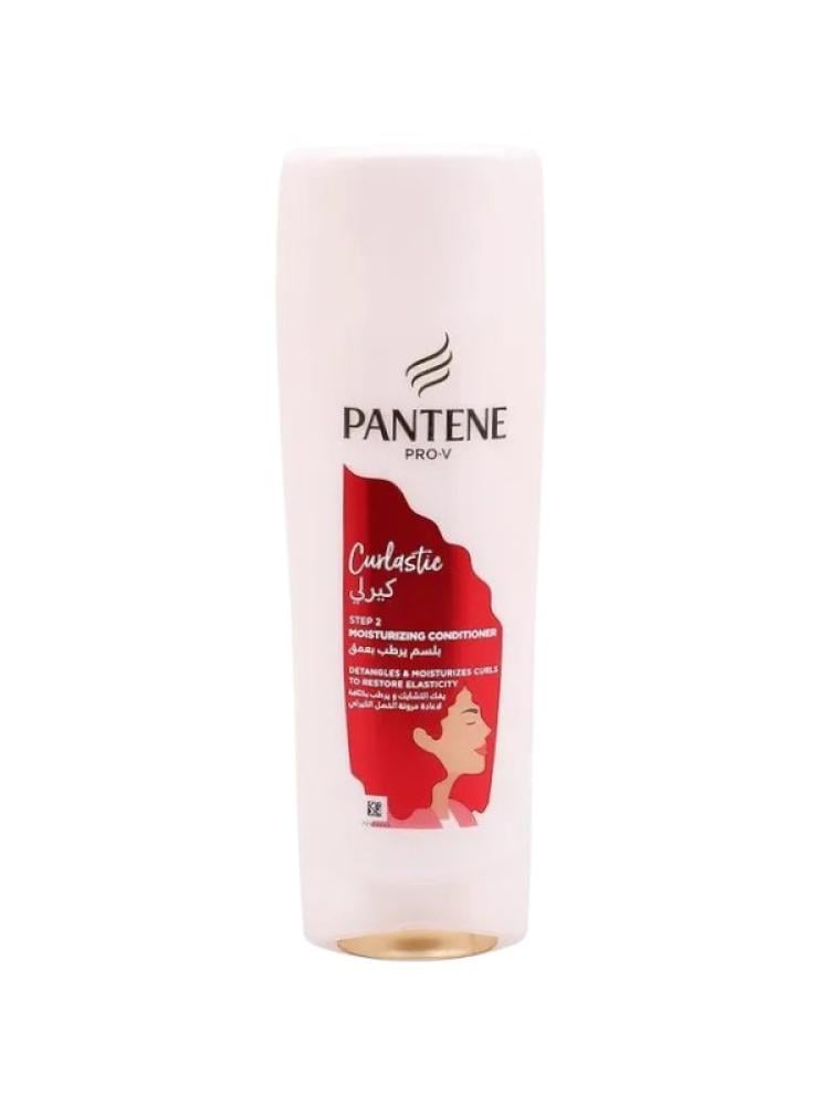 Pantene Pro-V Deep Moisture Conditioner for Curly Hair - 360 ml