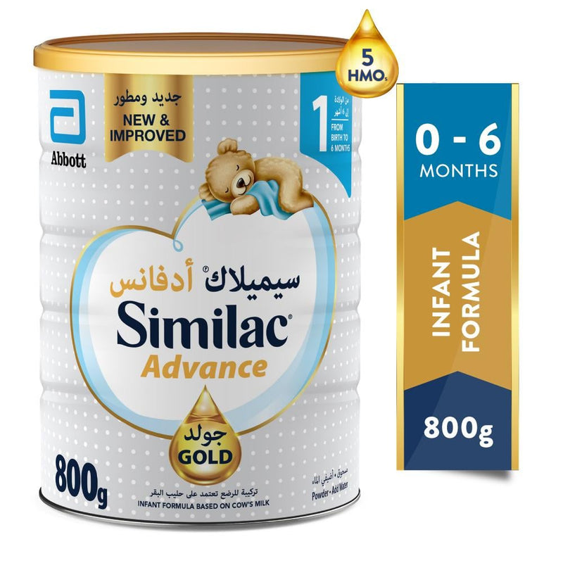 Infant Formula Stage 1 Gold Balanced Nutrition Similac 800g