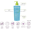 Bioderma Sebium Cleansing Gel for Oily and Combination Skin 500ml