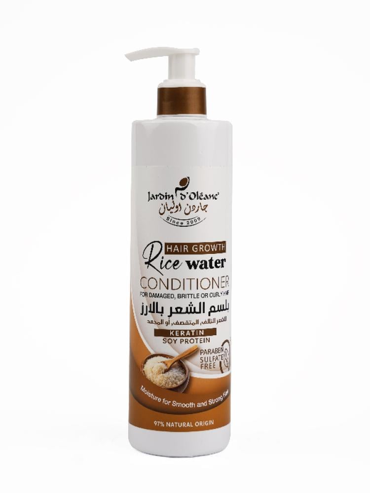 Garden Olean Rice Conditioner for Damaged, Frizzy, Curly Hair - 380ml