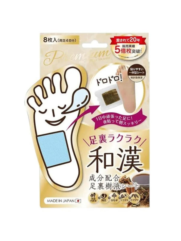Perorin Soul Spa Foot Patches - Japanese Herbal, 6 Count