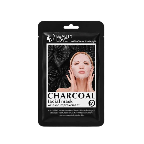 Hydrating Face Mask Charcoal Deep Cleansing & Soothing Beauty Love 1 Piece