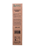 Beauty System Makeup Brush with Wooden Handle for Face Powder and Blush