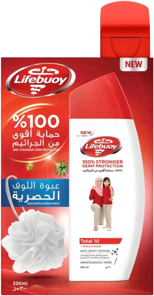 Body Wash Total Antibacterial Hygiene Kit Lifebuoy 300ml