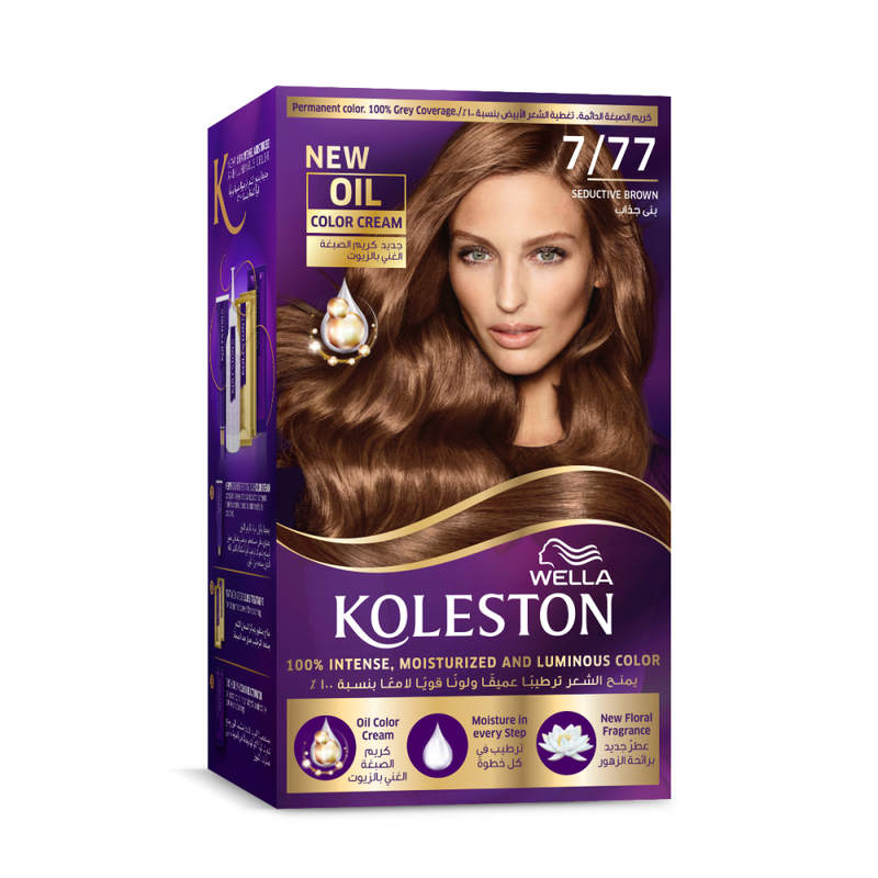 Best Blonde Hair Dye Kit Seductive Brown 7/77 Permanent Color Koleston 150ml