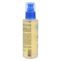 Cosmo Micellar Cleansing Oil with Almond & Lavender Extract 100ml