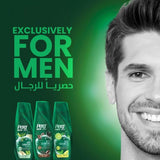 Pert Plus Men 4-in-1 Deep Cleansing Shampoo Caffeine-Charcoal 360ml