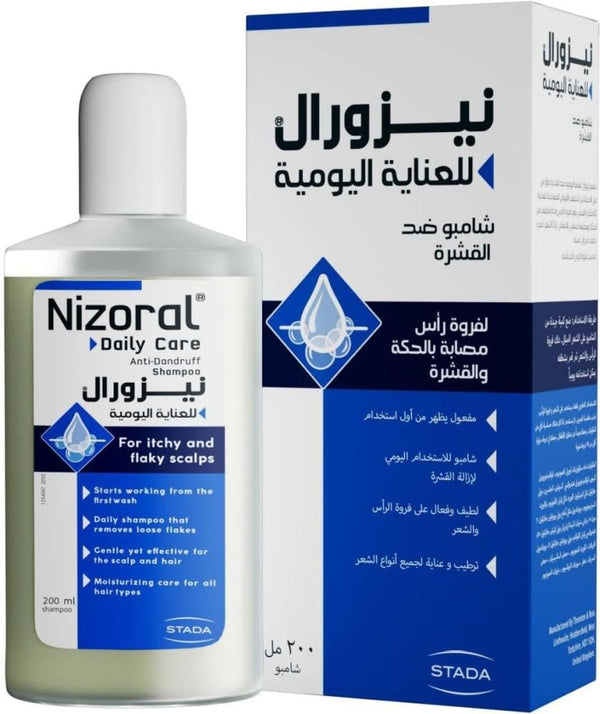 Buy Anti Dandruff Shampoo Daily Care Gentle Formula Nizoral 200ml