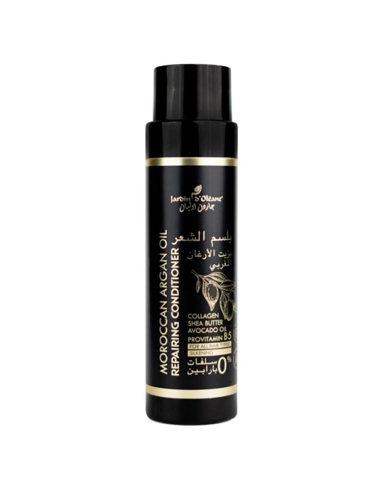 Garden Olean Argan Oil Hair Conditioner, Sulfate & Paraben Free, 380ml