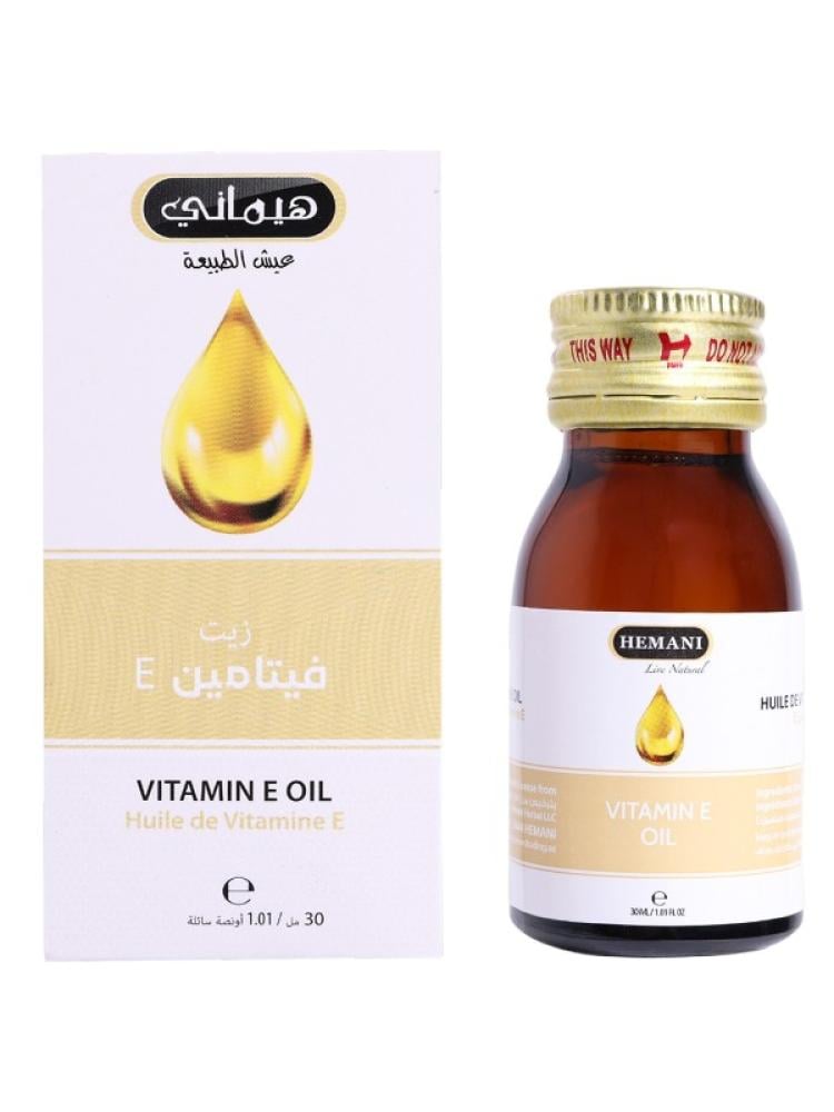 Best Vitamin E Oil for Face Moisturising Hemani 30ml