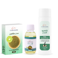 Hair Volumising Care Set with Sidr Extract by Cosmaripia - 300ml, 200g, 125ml