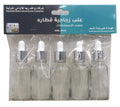 Glass Dropper Bottles Set 5 x 30 ml