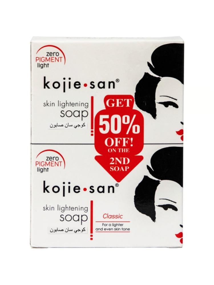 Kojic Acid Brightening Soap Bar for Even Skin Tone - Kojie San 2 x 135g