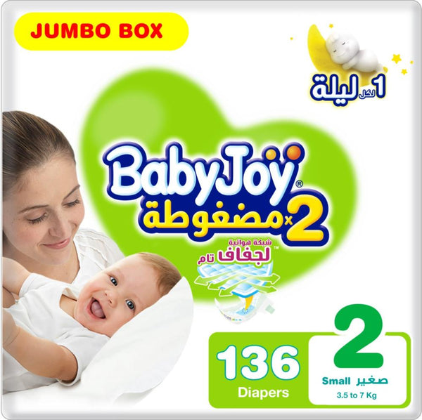 Baby Joy Diapers Size 2 Jumbo Box 136 Count Absorbent Nappies