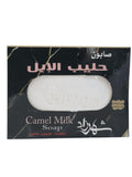Shahrazad Camel Milk Soap - 100g - Hydrating