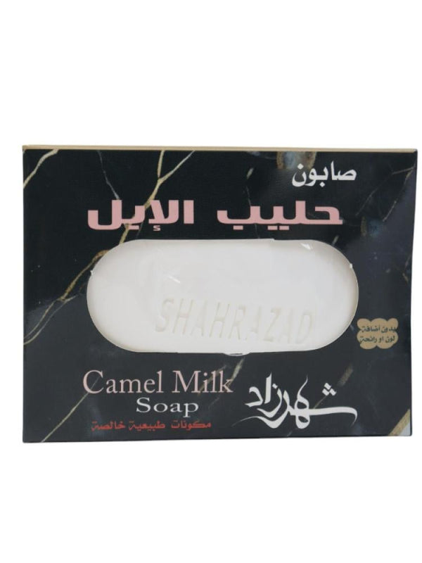 Shahrazad Camel Milk Soap - 100g - Hydrating