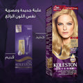 Ash Blonde Hair Color Light Special Blonde 309/1 Wella Koleston Intense