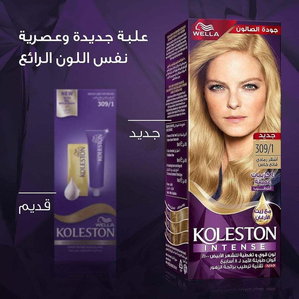 Wella Koleston Intense Hair Color Light Ash Blonde 309/1 Hair Dye 309/1