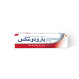 Parodontax Whitening Toothpaste for Gum Health & Teeth Whitening 75ml