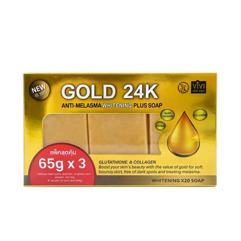 Perfect Skin Lady Gold & Collagen Brightening Soap 3 x 65g