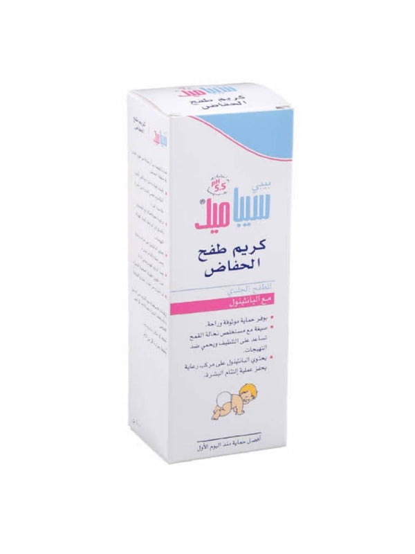 Diaper Rash Cream pH 5.5 Protective Sebamed 100ml