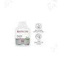 Bioxcin Herbal Shampoo for Oily Hair Loss - 300ml
