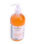 Garden Olean Vitamin C Brightening Body Gel for Radiant Skin 350ml