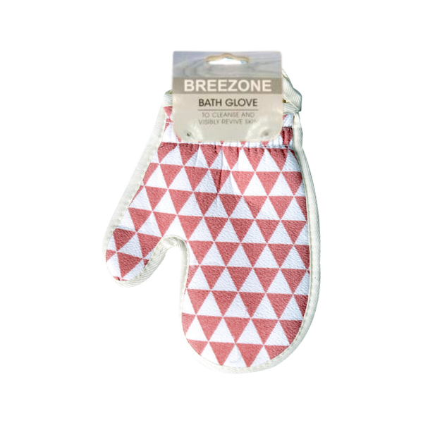 Brezon Bath Glove, Coarse Fiber Exfoliating Mitt for Body Cleansing