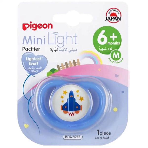 Silicone Pacifier Aeroplane Design Medium 6M+ Pigeon
