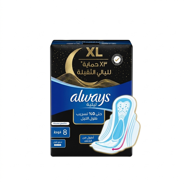 Always Night Sanitary Pads Maxi Thick Size 3 Heavy Flow Protection 8 Pack