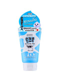 Scentio Hokkaido Milk Facial Cleanser Moisturising Foam Beauty Buffet 100g
