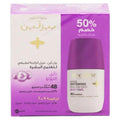 Beesline Natural Pearl Radiance Skin Brightening Roll-On Deodorant - 2 Pack