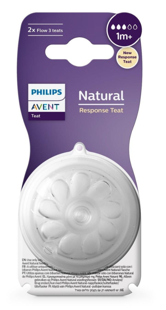 Baby Bottle Nipples Natural Slow Flow 1M+ 2Pcs AVENT