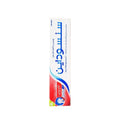 Sensodyne Cavity and Sensitivity Protection Toothpaste, 50ml