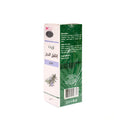 Rosemary Oil for Hair Scalp Nourishing Strengthening Kuwait Shop 30ml