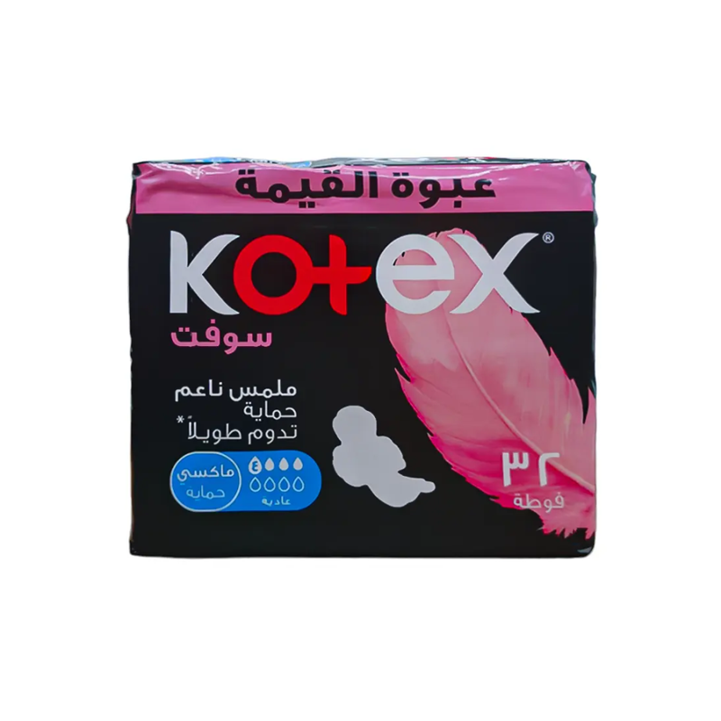 Kotex Soft Maxi Regular Sanitary Pads with Wings, 32 Count