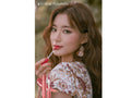 Romand Juicy Lasting Tint - 11 Pink Pumpkin