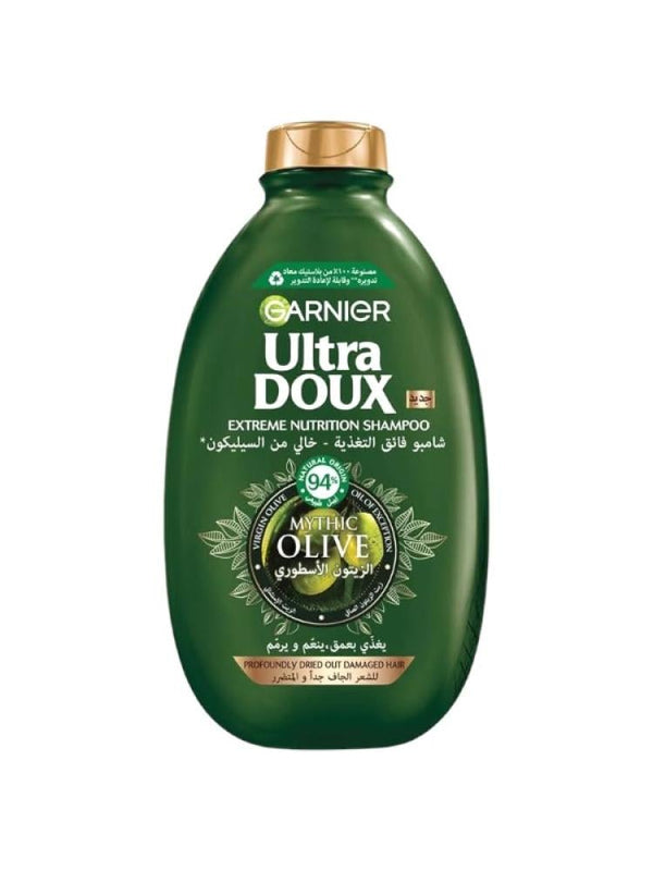 Best Shampoo for Oily Hair Nourishing Virgin Olive Oil Garnier 400ml