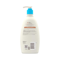 Aveeno Baby Daily Moisturizing Lotion Natural Oat Extract 532ml