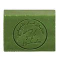 Top Rated Bar Soap Natural Laurel Kunoozh 150g