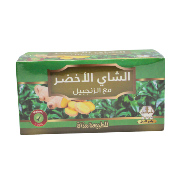 Wadi Al Nahil Green Tea with Ginger, Antioxidant Herbal Tea, 30 Bags